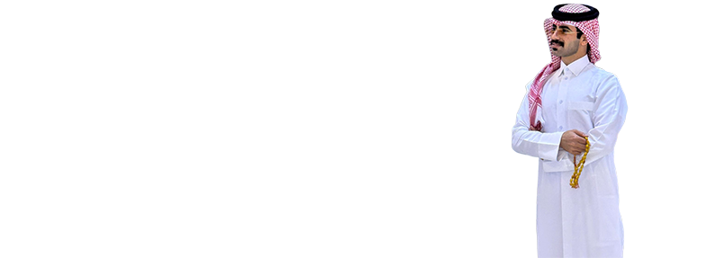 بن عبدالله
